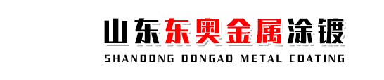 山東鵬瑞管業(yè)有限公司